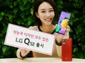 LG Q52: дисплей на 6.6 дюймов, чип MediaTek Helio P35, NFC, защита MIL-STD-810G и квадро-камера на 48 Мп
