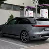 Прев'ю до зображення 9, Задня частина Xpeng G9.