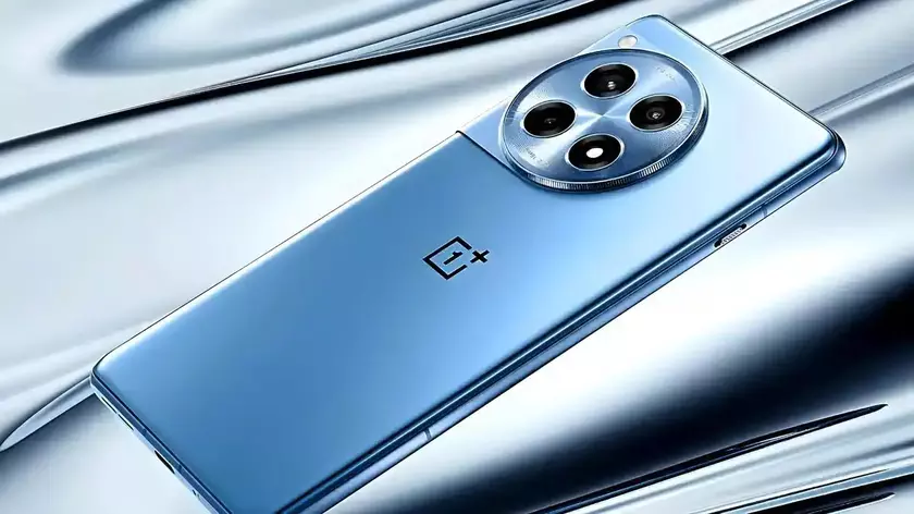 Утечка показала интересный дизайн задней камеры OnePlus 13