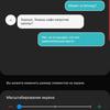 Обзор Samsung Galaxy Note10: всё тот же флагман, но поменьше-22