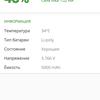 Огляд Xiaomi Redmi 10: легендарний бюджетник, тепер із 50-мегапіксельною камерою-107