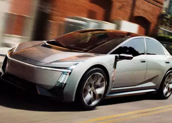 Toyota unveils teaser of new Corolla concept