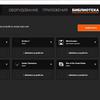 Обзор SteelSeries Arctis 1 Wireless: беспроводная игровая гарнитура для всех платформ-41