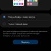 Обзор Samsung Galaxy A72 и Galaxy A52: средний класс с флагманскими замашками-325