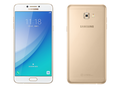 Samsung Galaxy C7 Pro — технология Always On Display и чип Snapdragon 626