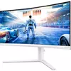 Amiglow подсветка Philips Evnia миниатюра