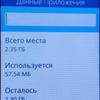 IMG_20180722_190016.jpg