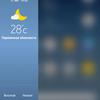 Screenshot_20170827-195537.jpg