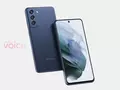 Когда Samsung представит Galaxy S21 FE
