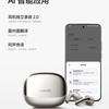 Xiaomi Buds 5 Pro - thumbnail 1