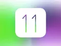 Apple выпустила iOS 11.0.1