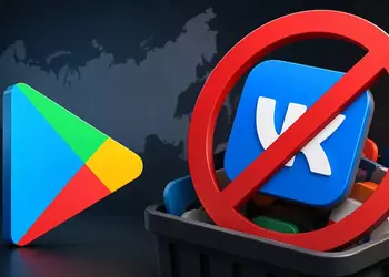 Google Play удалил российские приложения “Одноклассники”, Max и VK — европейские санкции принесли реальный эффект
