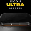 Перегляд панелі iQOO 15 Ultra