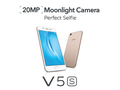 Смартфон Vivo V5s рассчитан на любителей селфи 