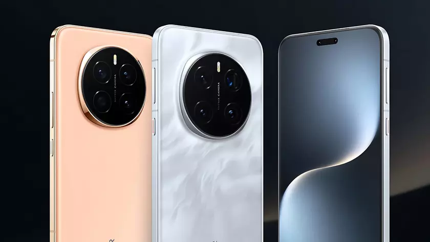 Unveiling the Future: HONOR Magic7 Pro Takes Innovation to New Heights