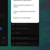 Огляд Samsung Galaxy A80: смартфон-експеримент з поворотною камерою та величезним дисплеєм-226