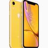 Apple-iphone-xr-colors-4.jpg