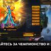 Rise_of_Angels02.jpg