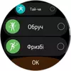 Победитель паники: обзор смарт-часов Huawei Watch GT 6 Pro Watch GT 6 Pro-217