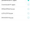 Réseau domestique Wi-Fi 6 transparent : examen du routeur TP-Link Archer AX23-56