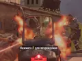 Обзор игры Call of Duty Black Ops 3: шутерок на месяцок