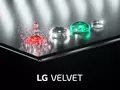 LG Velvet заметили на сайте Wireless Power Consortium: новинка получит поддержку беспроводной зарядки на 10 Вт