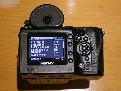 P645D-07.jpg