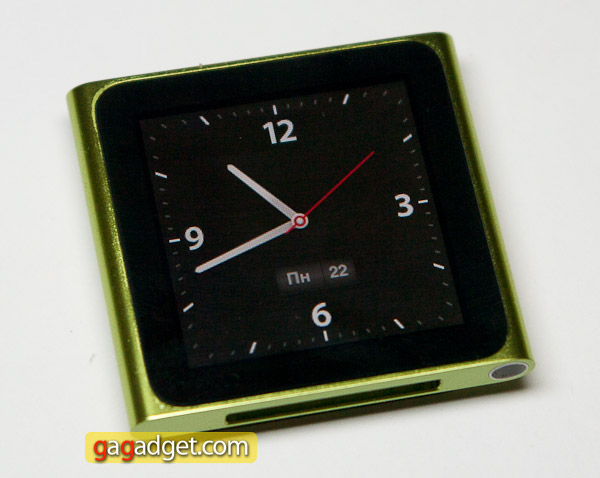 nano_clock.jpg