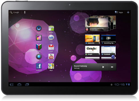 galaxy-tab-ii.jpg