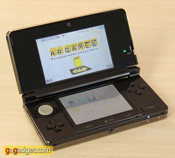 3ds_title.jpg
