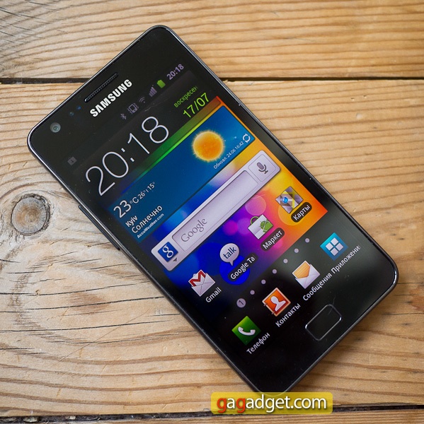 Samsung Galaxy S II смартфон обзор