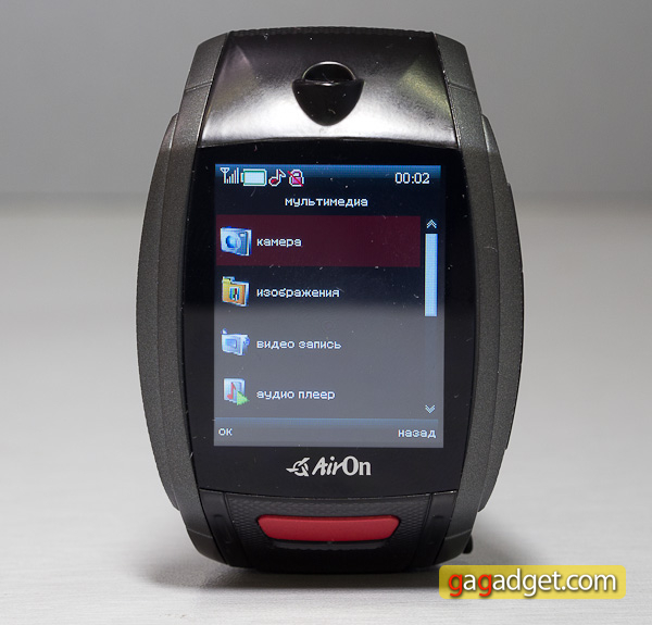 airon-flash-9.jpg