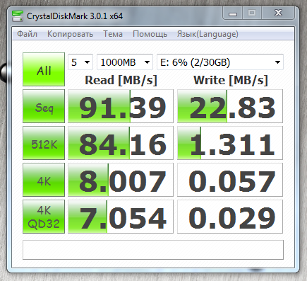 crystal_mark_pqi.png