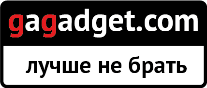 Обзор планшетного ПК Samsung ATIV Smart PC Pro 700T-17 luchshe_ne_.png