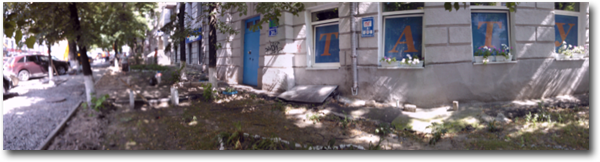 scrn_panorama2.png