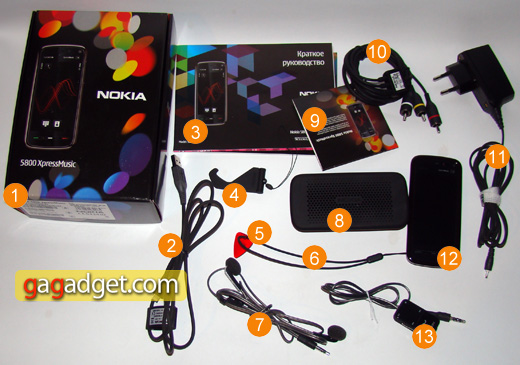 Nokia5800_01.jpg