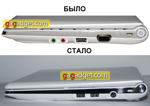  SamsungNC20_View8.jpg