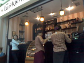 Snapshot_20090124_19_s.jpg