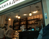 Snapshot_20090124_5_s.jpg