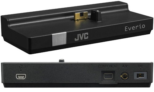 JVC_GZ-X900_03.jpg