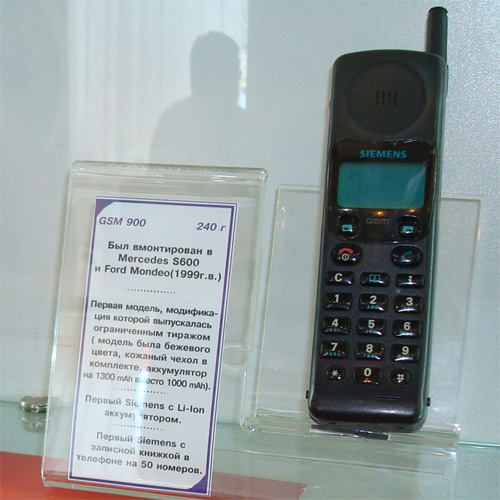 MTS_Museum8.jpg