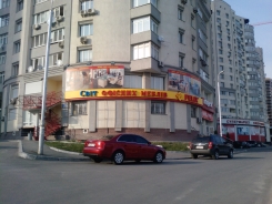 P1722_03-04-09.jpg