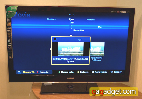 SamsungLED-TV_7000_2.jpg