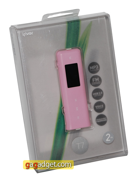 iriverT7_box.jpg
