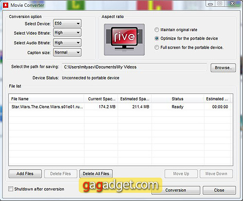 iriverE50_Screenshot5.jpg