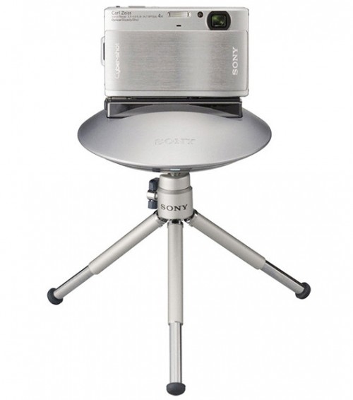 SonyIPT-DS1_1.jpg