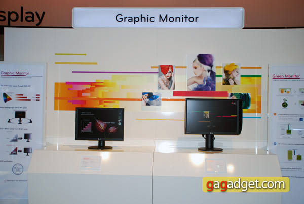 LG_IFA23.jpg