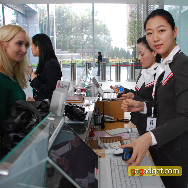 LG_DesignCenter08.jpg