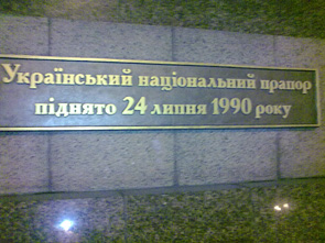 30112009010.jpg