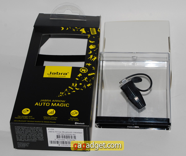 JabraArrow_02.jpg